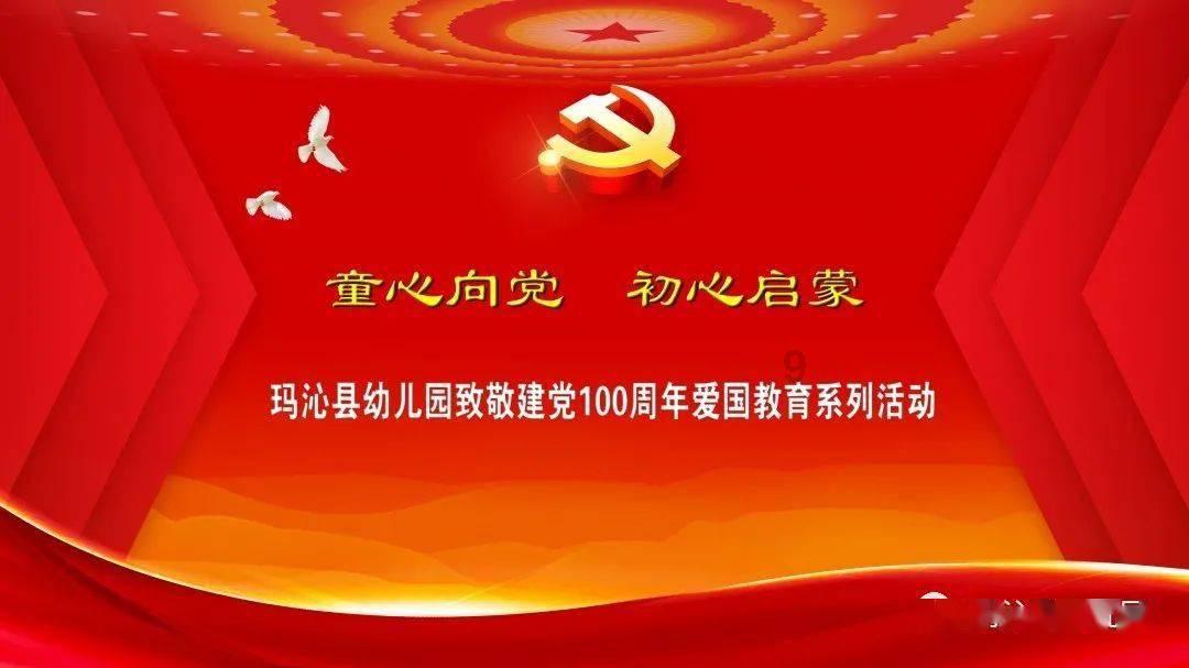 捉迷藏2