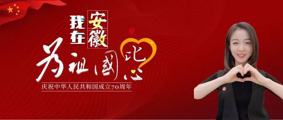 飞跃沙丘的小球