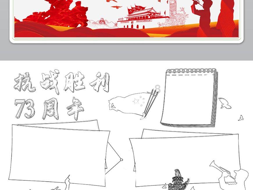 科普 | 新能源汽车如何做好防火措施？