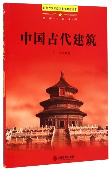 泡泡袖夏装