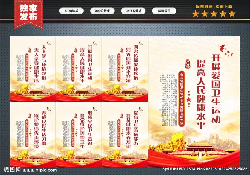 燃烧吧大脑免广告最新版