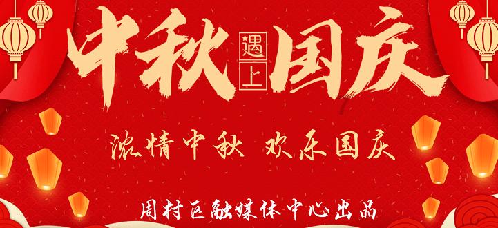 逃离橙园