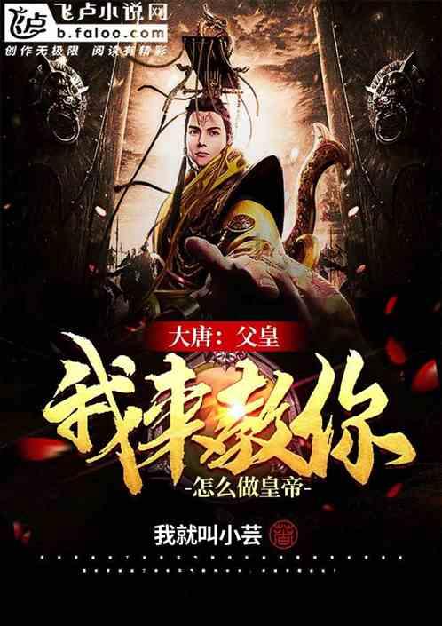 中土世界战争之影