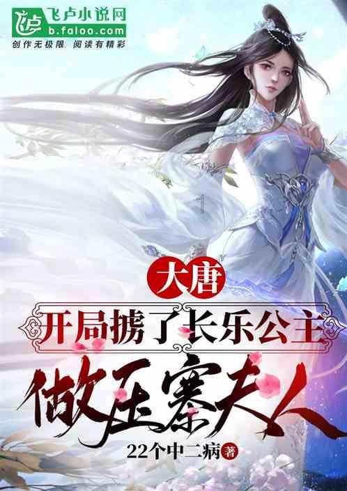 神秘的演员