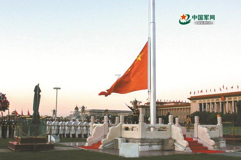 三国群英7