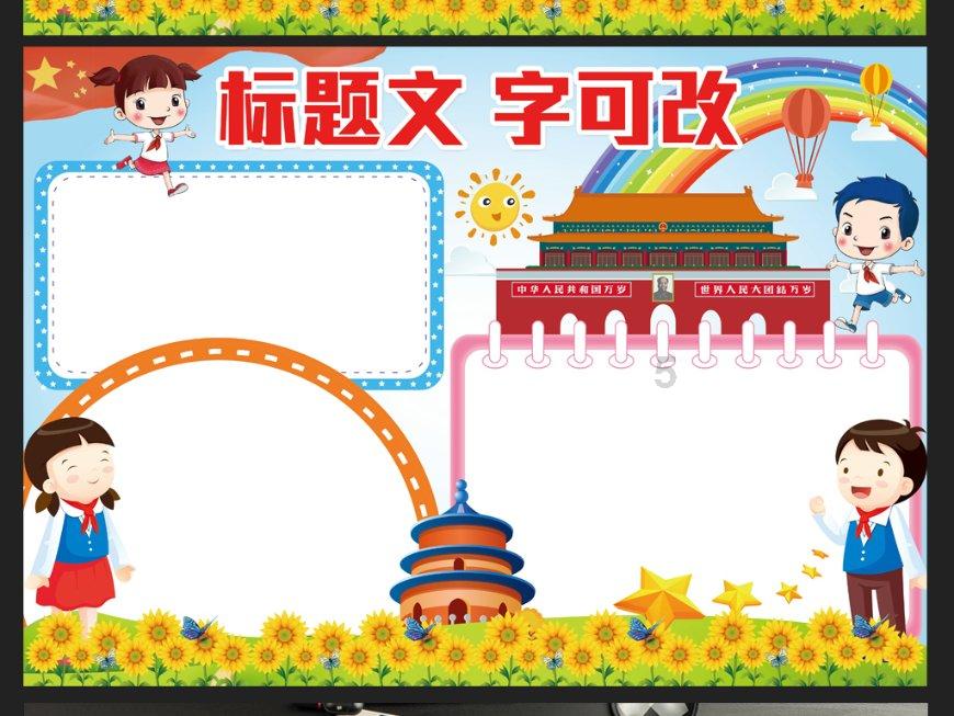 《大江大河3》看懂梁家的组合拳,才知梁道林想吞杨巡资产,好狠