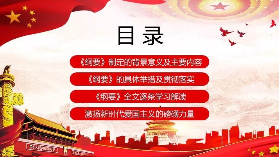 我是孙二谋