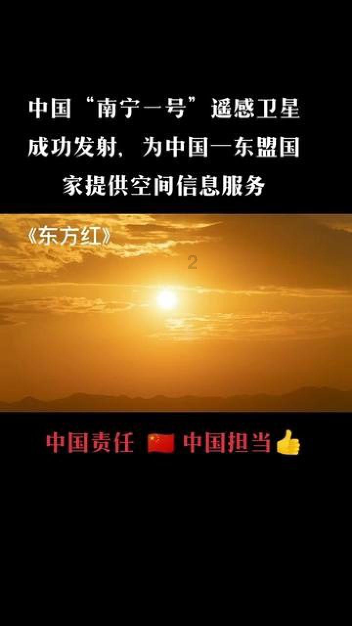 苏菲亚的婚纱