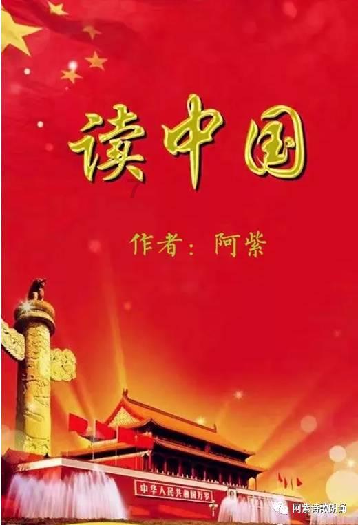 亚当寻找夏娃8