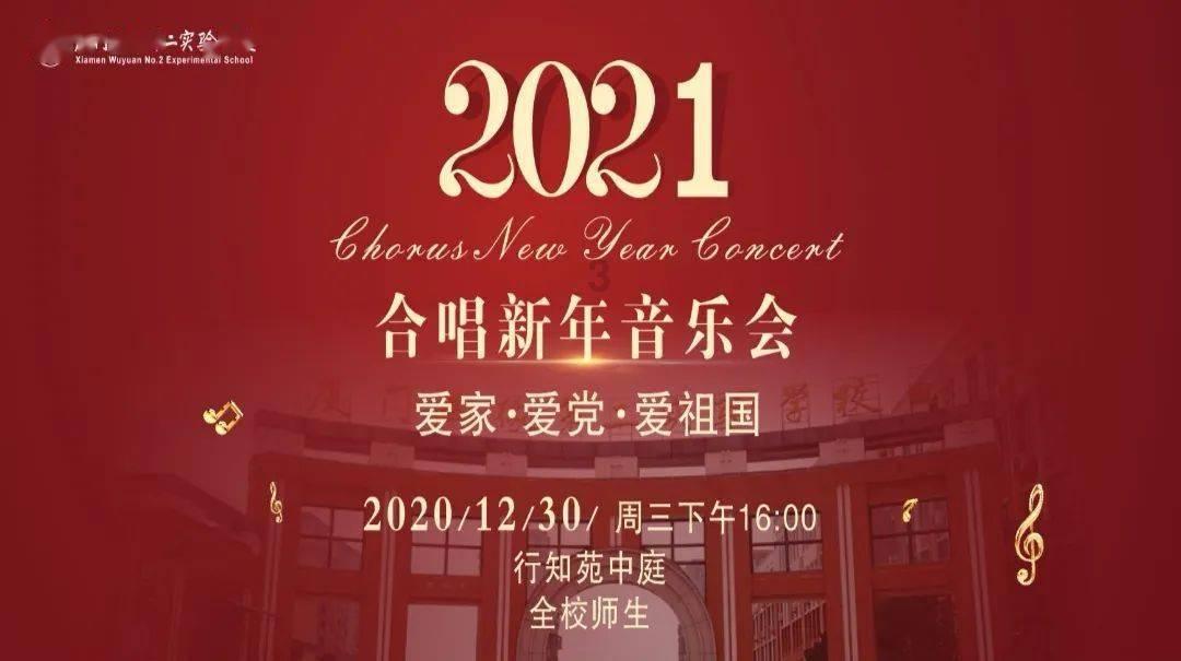 吃金币的猫