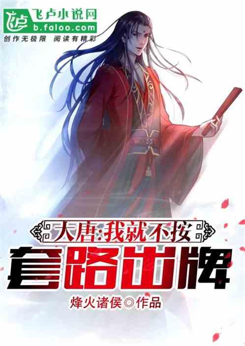 柴人决击