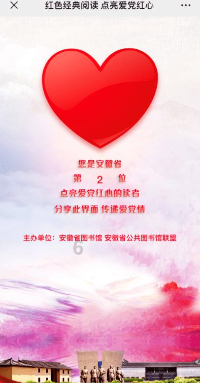 救援可爱的洋葱