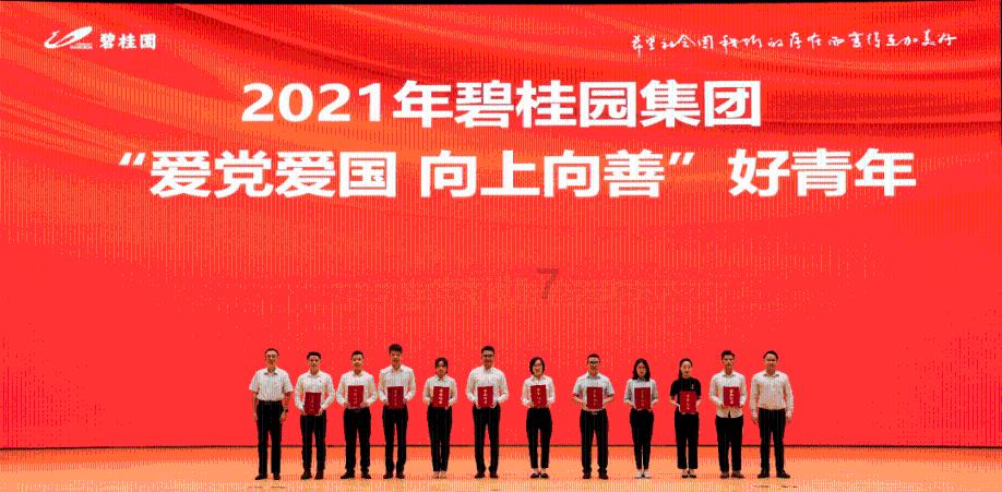 冰箱冷藏室的排水管被冻住了，是什么原因？如何解决？游戏画面