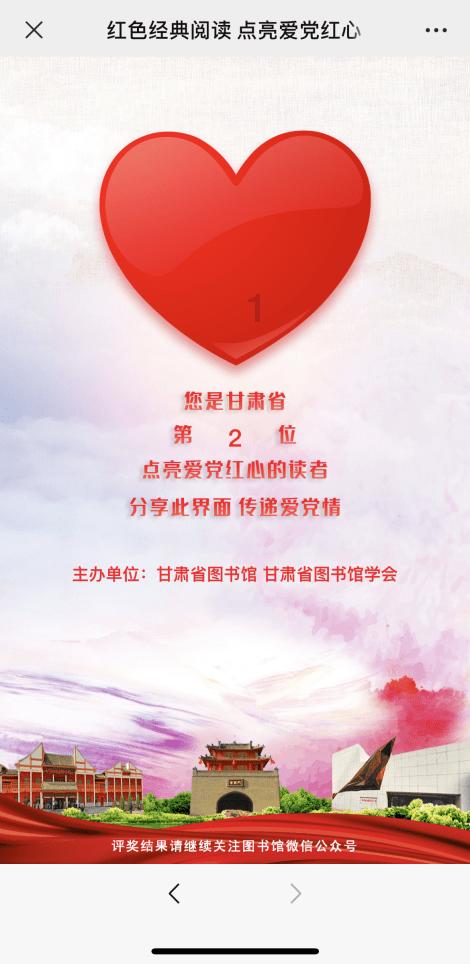 老旧废弃楼房逃脱7