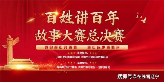 细胞分裂4