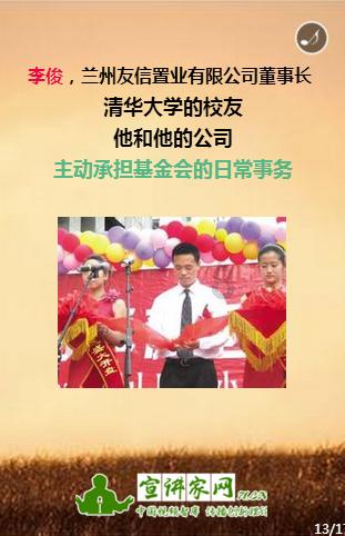 全能问答平台-请问怎么样通过自己的手机查老公?,专注解答您的问题