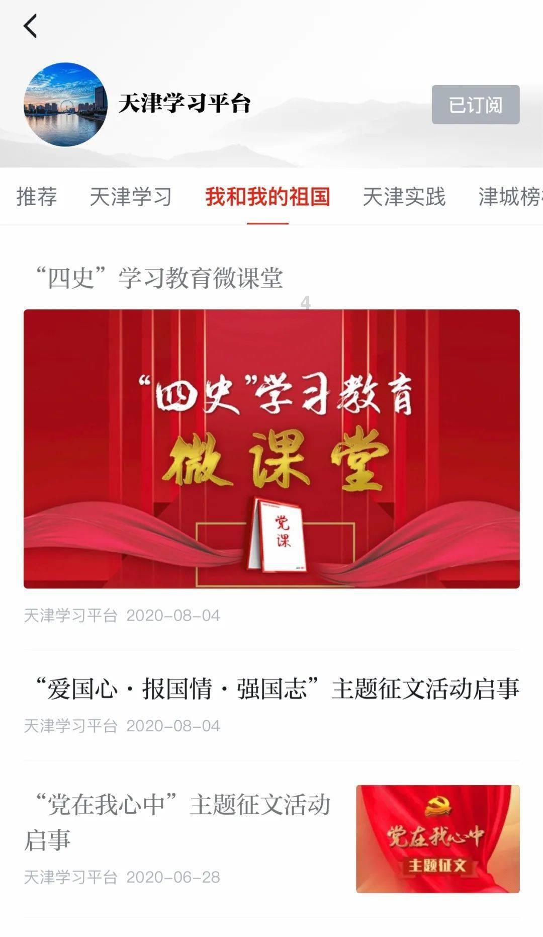 21岁女生和17岁男生谈恋爱，能长久吗？