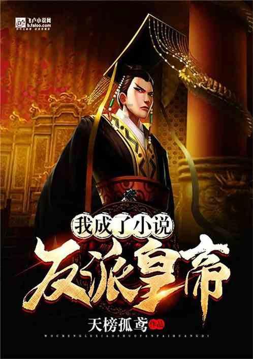 在中国最北海岸线 挑战冰凌穿越