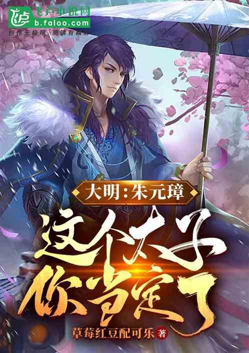 省人大代表刘志坚建议：