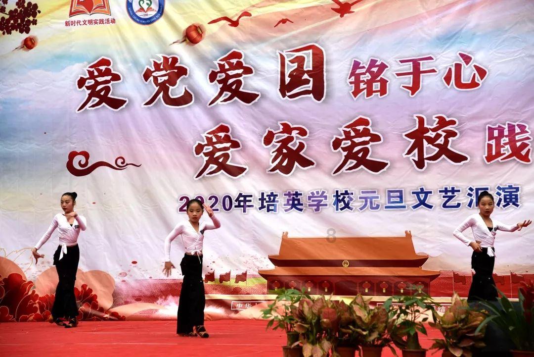 晶体管