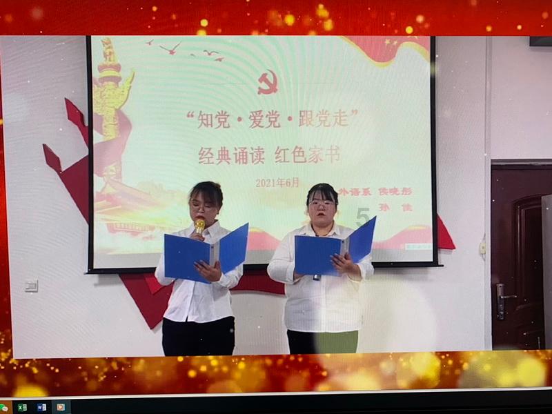 巫师2：刺客之王