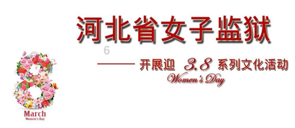 【牢记嘱托 实干争先】加快建设美丽江苏 勾勒人与自然和谐共生的美丽画卷