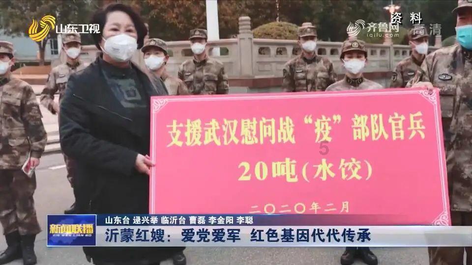 河北保定竞秀区:华南社区“画糖人 剪窗花 过大年”