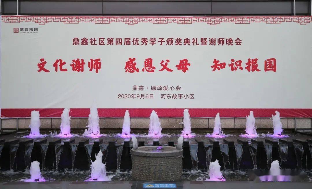 湘当好玩 | 画图识零陵,与柳宗元来一场穿越千年的时空对话