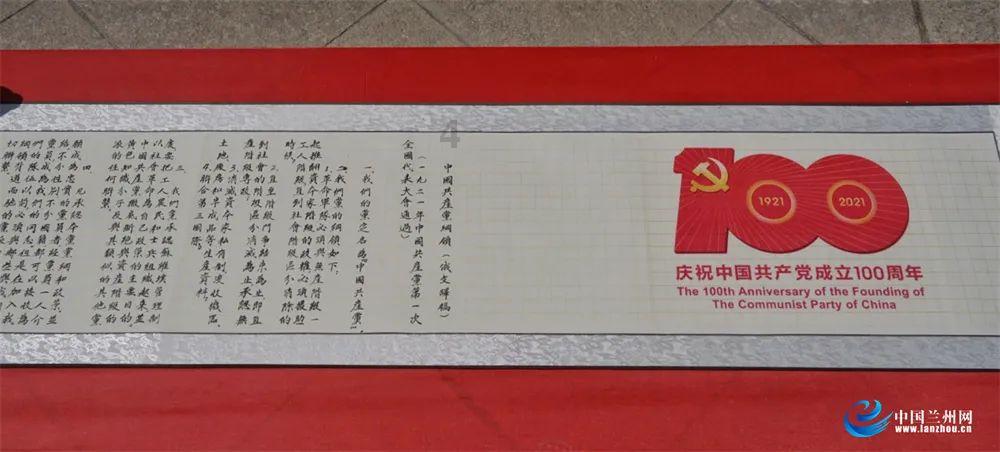 你见过哪些反诈成功的例子？