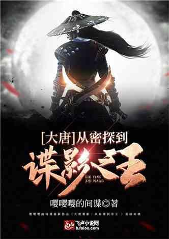 陕西推动数字经济高质量发展 加快产业数字化转型
