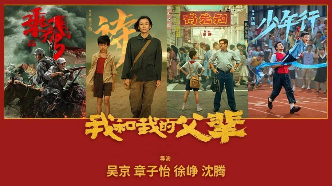 一笔到底