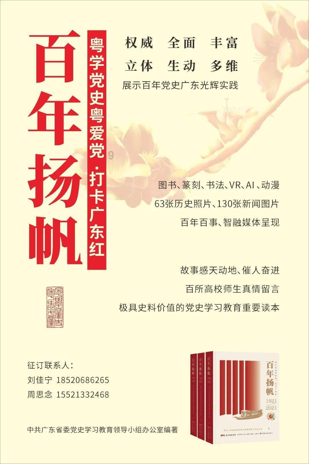 杜兰特的职业生涯可惜了，天赋历史级别，离开雷霆队是错误之举