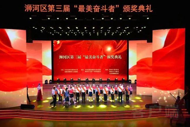lezhin汉化版官网版入口游戏画面