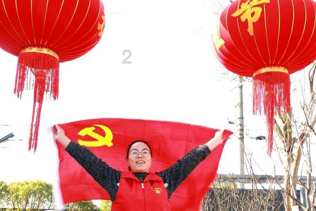 超黄金铠甲