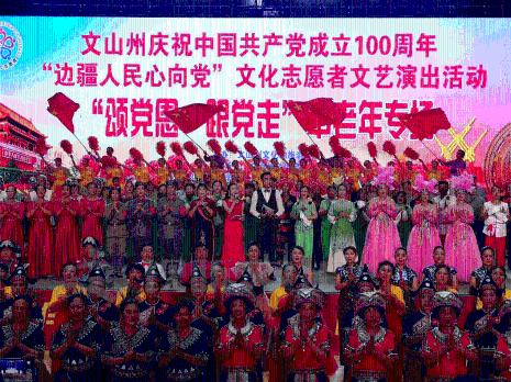 学习强国选读文章如何有效快速获得积分