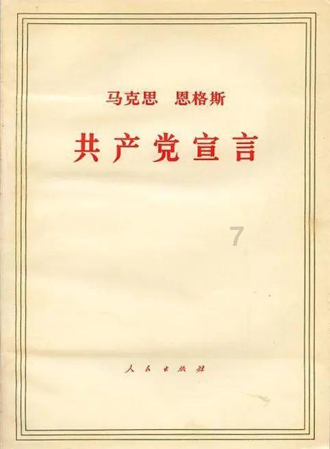 BHMS瑞士工商酒店管理学院对学生语言要求很高么？游戏画面