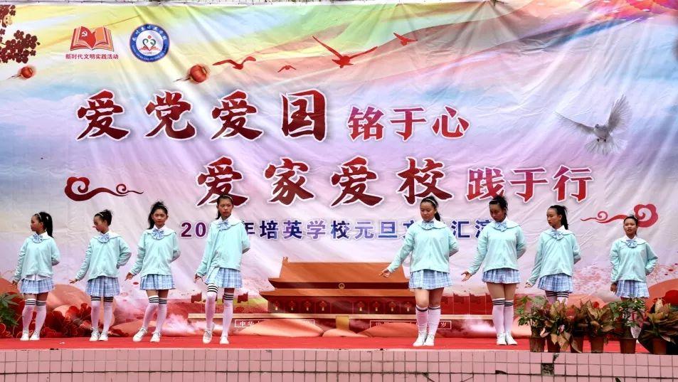 史上最贱小游戏之电动