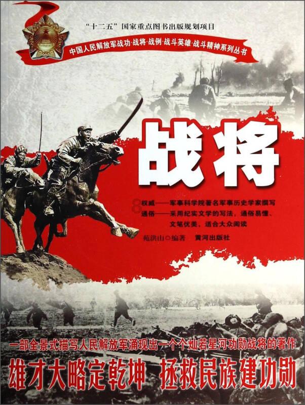 乔和莫莫