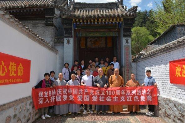 寻找惊喜礼物