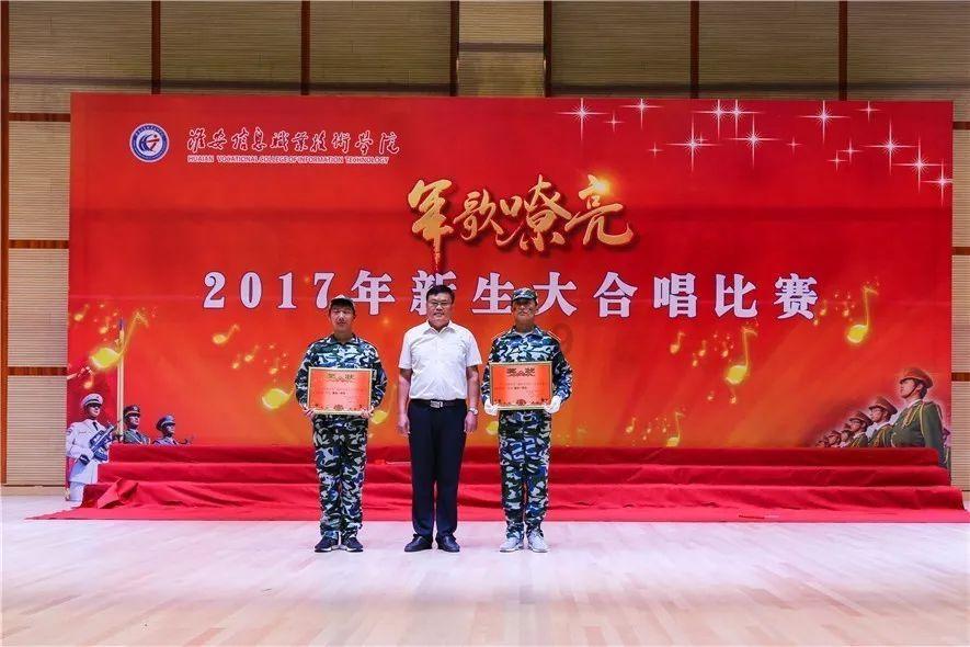 魔兽争霸3
