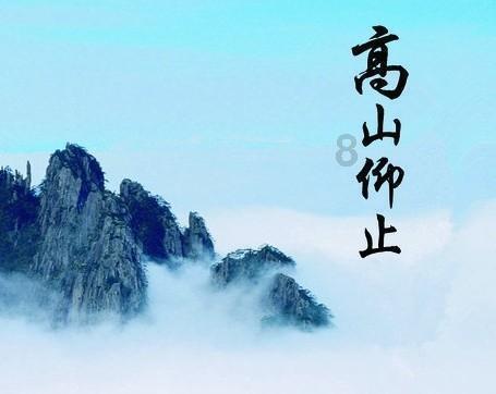 逃出气球屋