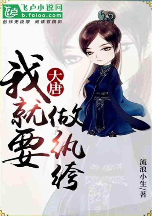 男朋友的预算表我看不懂，怎么办？游戏画面