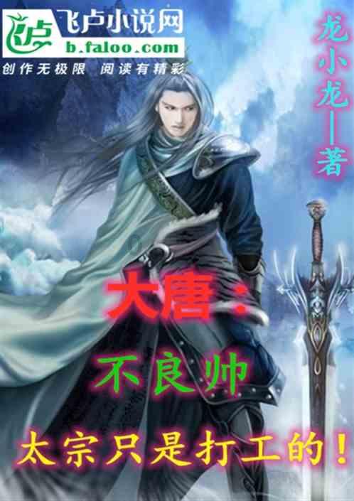海盐县纪委召开十五届四次全体（扩大）会议