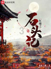 高中英语：问题请见补充说明，谢谢！游戏画面