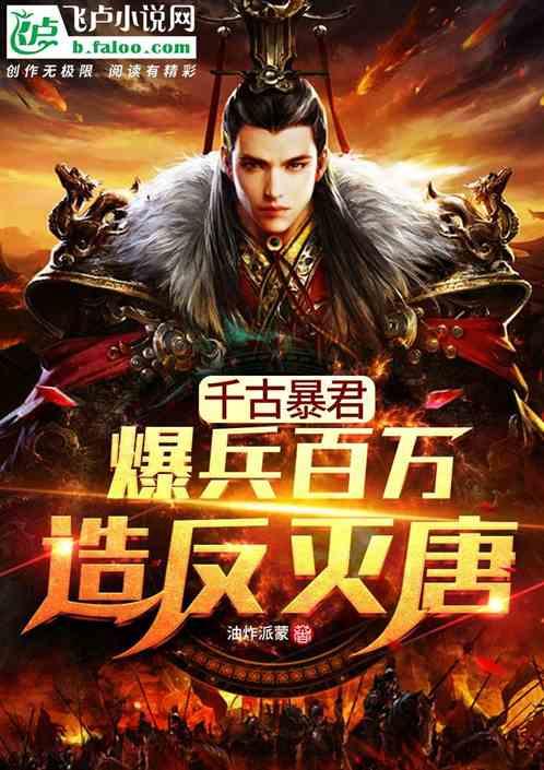 勇士之门