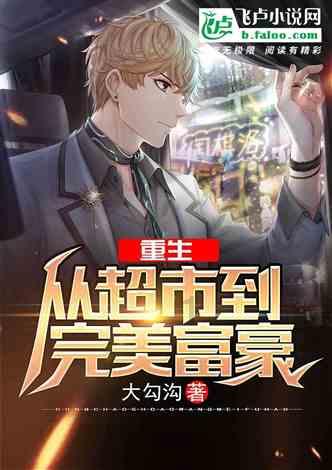 连贺高速（广西段）桂粤隧道左洞实现贯通