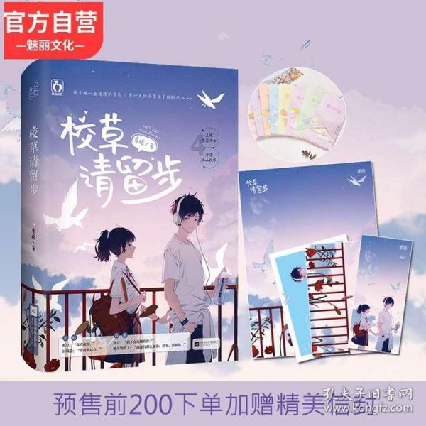 专注怎么委婉的问对象的生日?领域的红迪网平台