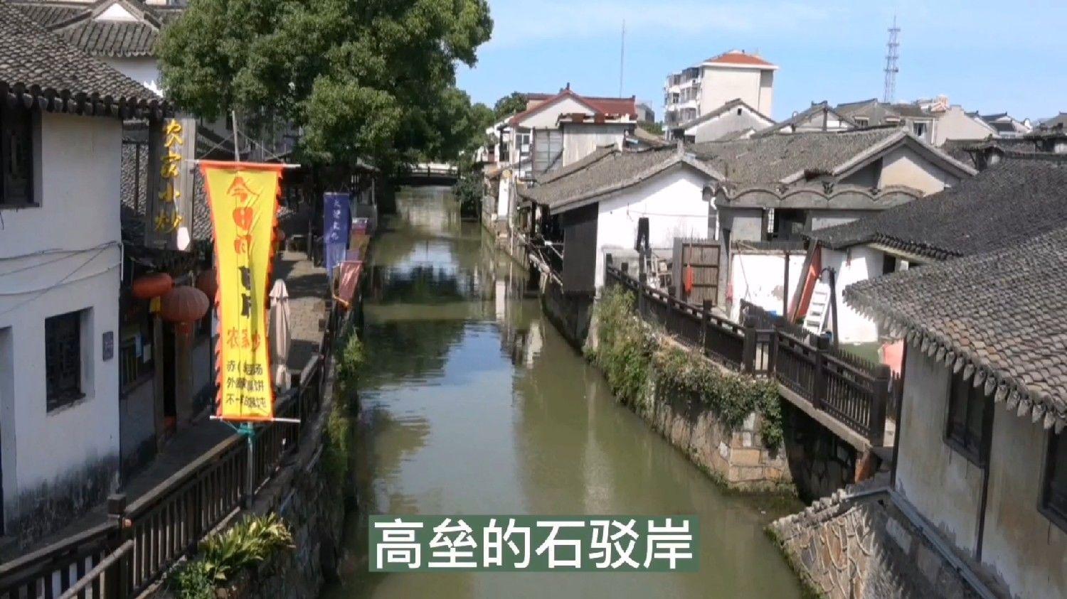 冲击碾压机械特殊路基冲击碾压施工的方法及检测
