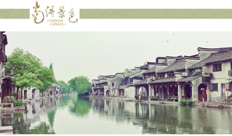 怎样与父母沟通游戏画面