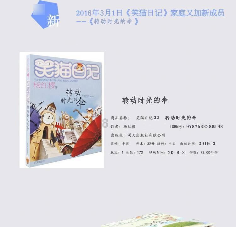 老祖宗的“四不摸”：木匠的斧子，厨子的刀，剩下的俩分别是啥？
